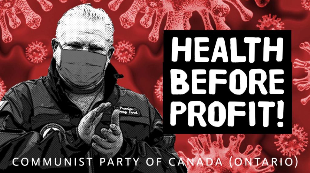 Doug Ford with text: Health before profit